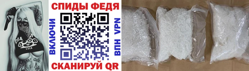Купить  Любим  АМФ 98% 