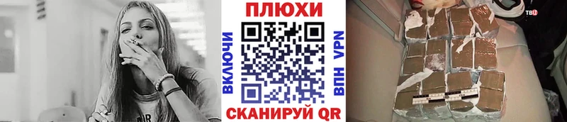 Гашиш Ice-O-Lator  Купить где  Любим 