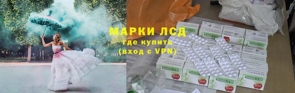 гидра Козельск