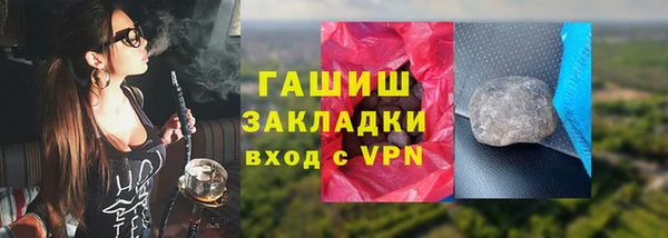 PSILOCYBIN Козловка