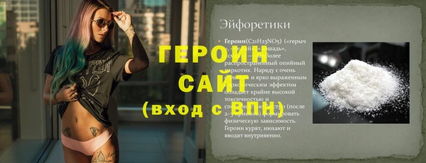 шишки Кодинск