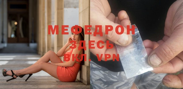 шишки Кодинск