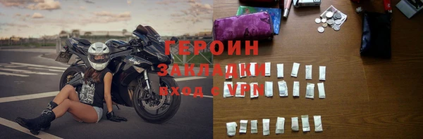 гидра Козельск