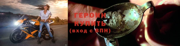 гидра Козельск