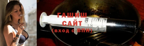 PSILOCYBIN Козловка