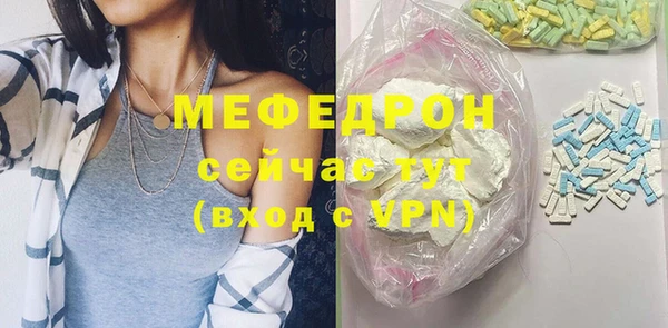 PSILOCYBIN Козловка