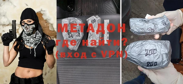 гидра Козельск