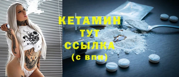 гидра Козельск
