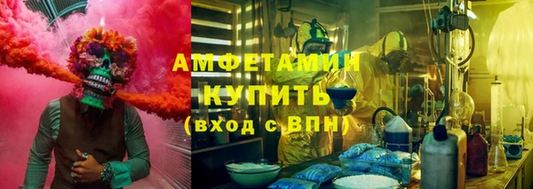 гидра Козельск