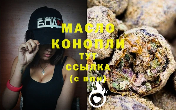 гидра Козельск