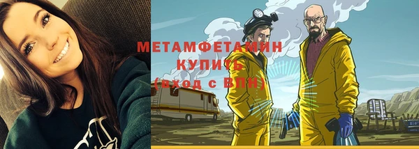 PSILOCYBIN Козловка