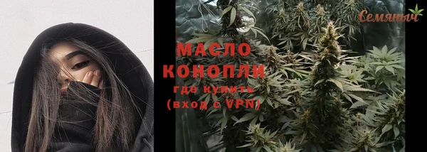 PSILOCYBIN Козловка