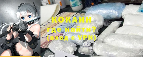 гидра Козельск