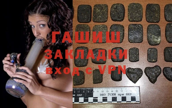 гидра Козельск