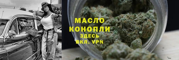 PSILOCYBIN Козловка