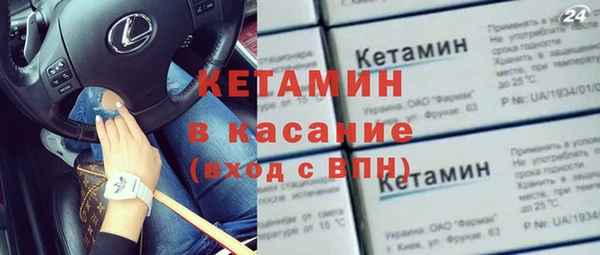 гидра Козельск