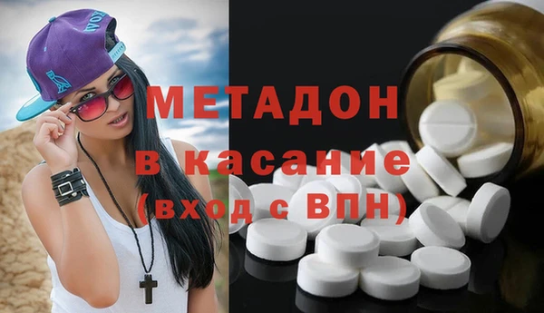 гидра Козельск