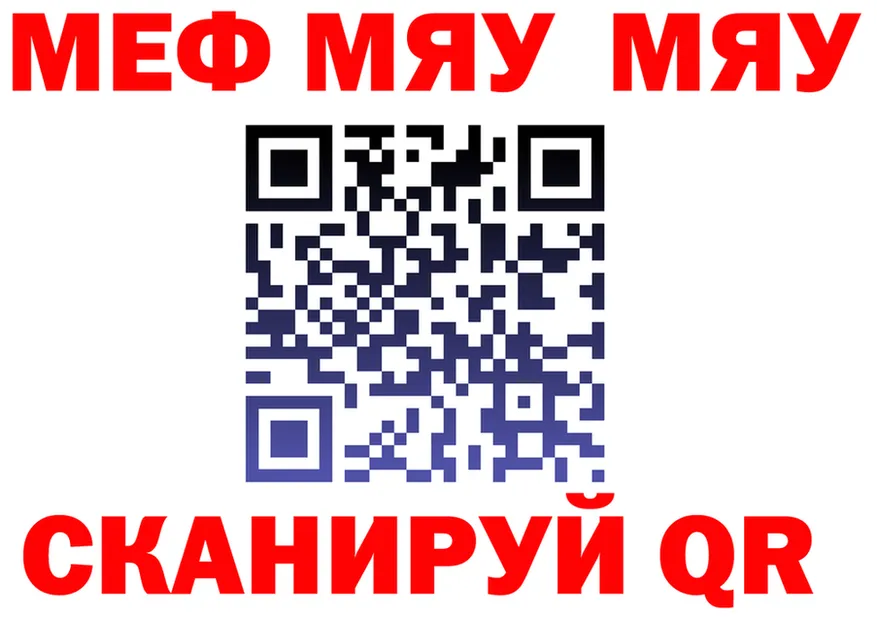 ГАШ Изолятор ONION shop MEGA Любим