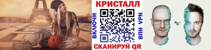 Первитин пудра  Купить где  Любим 