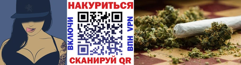 Канабис AK-47  Купить закладки  Любим 