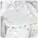 Кокаин Перу  Cocaine Peru VHQ в Любиме