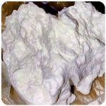 Кокаин Боливия Cocaine Bolivia  VHQ 97,1% в Любиме
