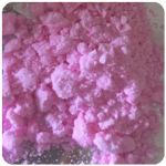 Кокаин Венесуэла  розовый  (Cocaine Venezuela)  VHQ 98.9%  в Любиме